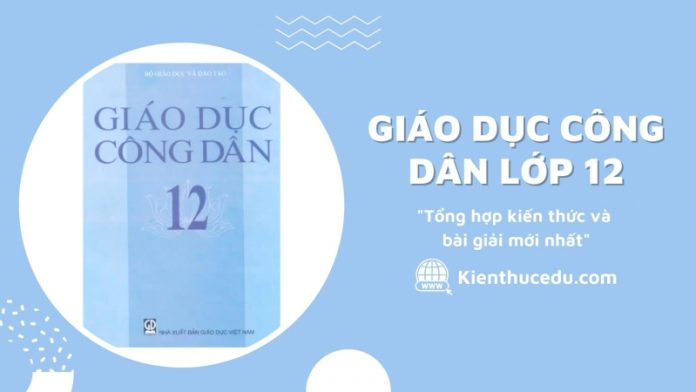 GDCD12